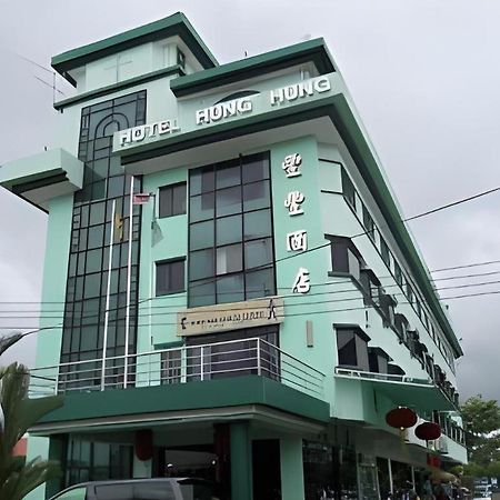 Hotel Hung Hung Kuching Exterior foto
