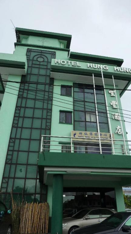 Hotel Hung Hung Kuching Exterior foto